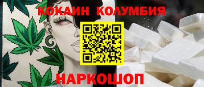 меф Свободный