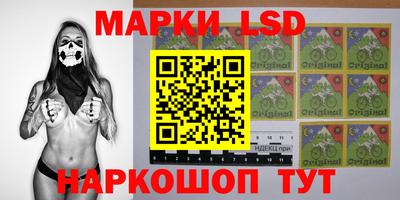 меф Свободный