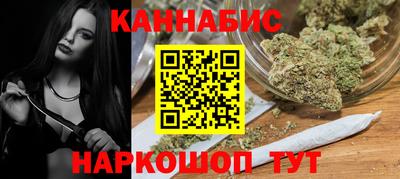 прущие крисы Северобайкальск