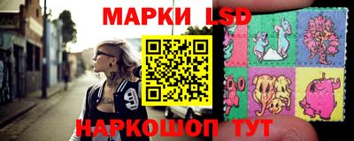 прущие крисы Северобайкальск