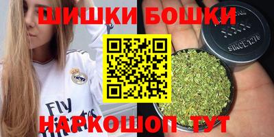 наркотики Севастополь