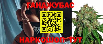 меф Свободный