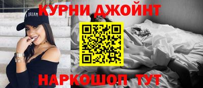 прущие крисы Северобайкальск