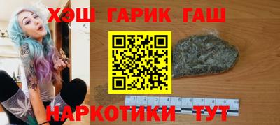 меф Свободный